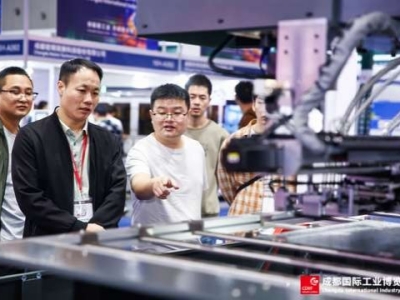 回顾与展望 | 成都工博会2026年3月再启新篇！