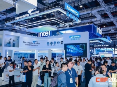 上海工博会-2026中国国际工业博览会-2026上海工博会-上海国际工业博览会展位预定-上海工博会报名参展|数控机床与金属加工展|工业自动化展|机器人展|智慧能源展|新一代信息技术与应用展|智行未来展|绿色低碳展|新材料产业展|科技创新展