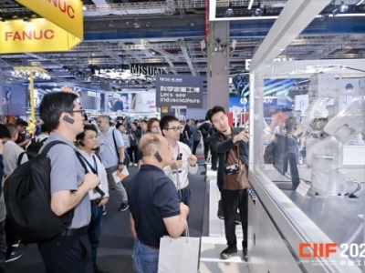 绿色低碳展区企业申请2026工博会展位，合同签订后多久必须付款