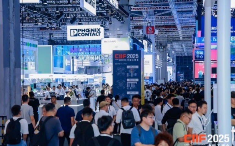 智慧能源企业申请2026上海工博会智慧能源展馆展位｜费用缴纳流程与注意事项
