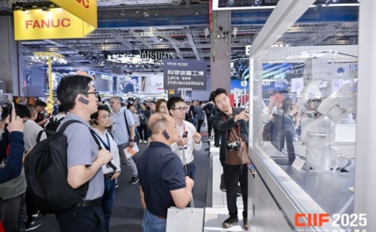 绿色低碳展区企业申请2026工博会展位，合同签订后多久必须付款