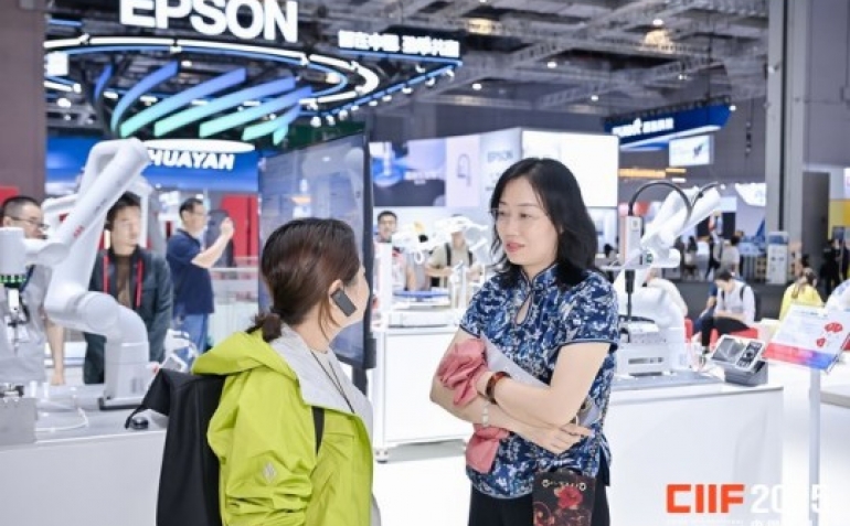 2026上海工博会氢能展区参展申请全解读
