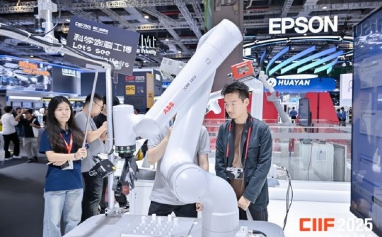 2026上海工博会新材料产业展位申请全指南：流程解析与展区选择技巧