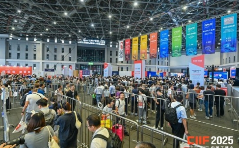 2026上海工博会集成电路馆展位申请攻略：参展商如何选对5.2H馆展位？关键节点提醒