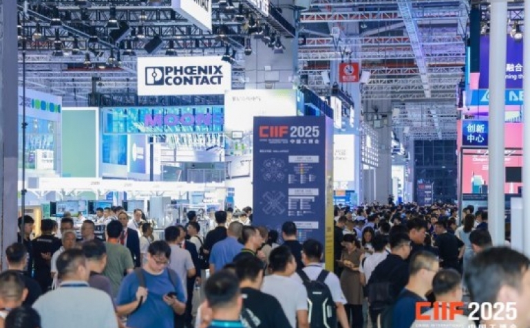 2026上海工博会机器人展馆怎么报名参展 布展流程一站式梳理