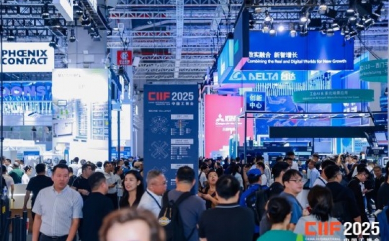 2026上海工博会：工业互联网企业5G+成果展示如何与3000家展商同台竞技？