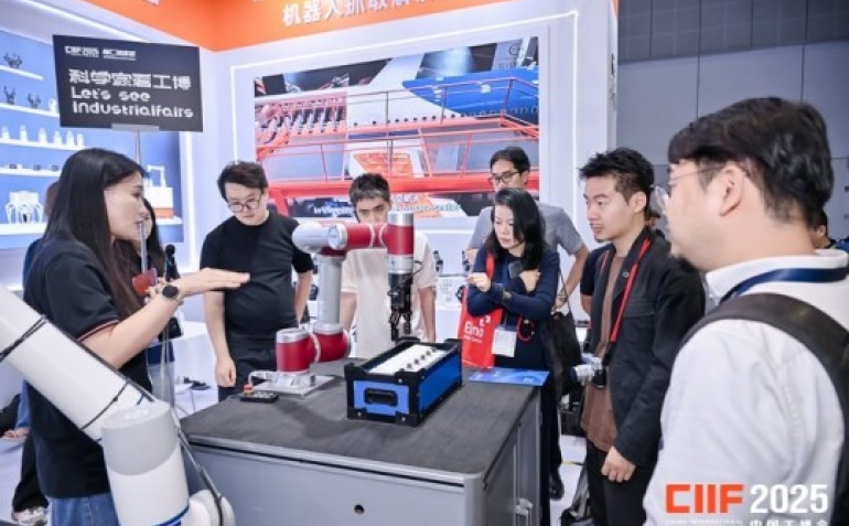 重磅消息：2026上海工博会ES智慧能源展，1.1H馆展位申请通道已*开通。