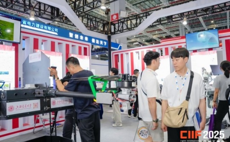 2026上海工博会6.2H馆新一代信息技术展参展申请指南正式公开