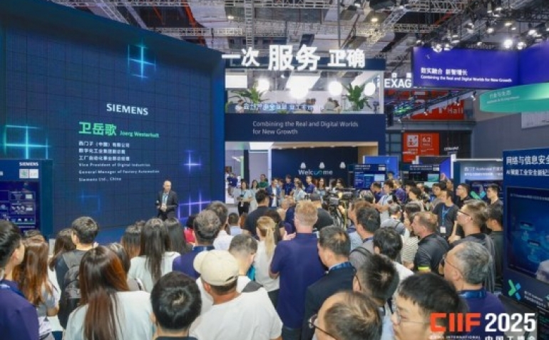 2026第26届中国工博会MWCS，2.1H/3H/4.1H三大展馆展位申请流程指南。